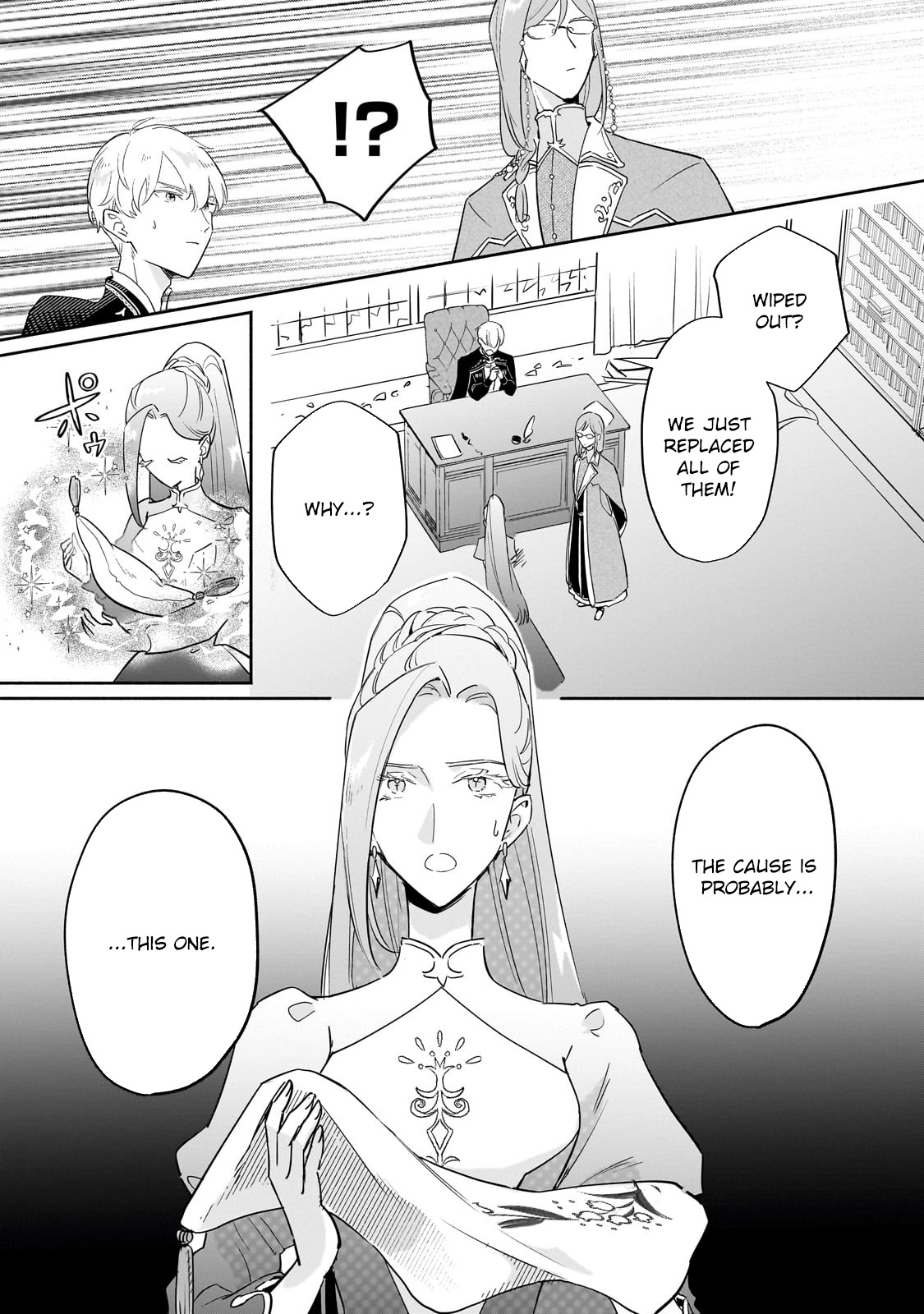 Fake Bride Loved by the Dragon King. Chapter 6 - ، Page 29